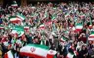 حضور زنان در دیدار ایران - کره جنوبی در ورزشگاه آزادی