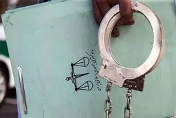 قاچاقچی عتیقه در ترمینال جنوب دستگیر شد