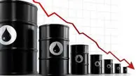 کاهش قیمت نفت در آستانه نشست اوپک پلاس