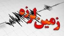 وقوع زلزله ۴.۴ ریشتری در استان خوزستان