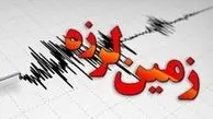 وقوع زمین لرزه‌ ۵.۷ دهم ریشتری در مرز استان‌های خوزستان و چهارمحال و بختیاری