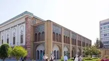 اماکن تاریخی سه‌شنبه، ۱۳ مهرماه تعطیل هستند