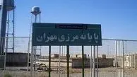 تعطیلی مرز مهران به علت برگزاری انتخابات پارلمانی در عراق
