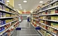 تغییرات قیمت کالاهای خوراکی در شهریور ۱۴۰۰ + جدول