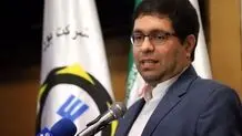 رییس سازمان بورس معرفی شد
