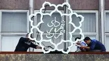چگونه چالش درآمد در شهرداری حل شد؟