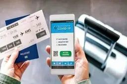 کارت واکسیناسیون دیجیتال برای مسافران خارجی الزامی است