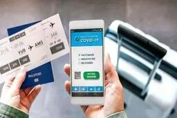 کارت واکسیناسیون دیجیتال برای مسافران خارجی الزامی است