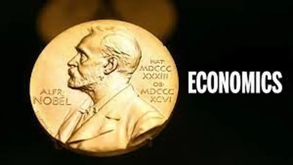 جایزه نوبل اقتصاد به ۳ آمریکایی رسید