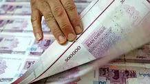 توقف عرضه اوراق بدهی دولتی از مهرماه