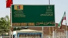فعالیت مرزها آغاز شد