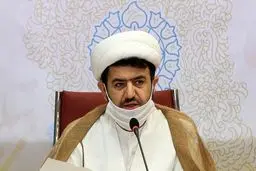 مراسم ۱۳ آبان  برگزار می‌شود