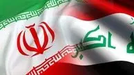 اعلام آمادگی ایران برای همکاری مشترک در مسیر رشد دو کشور