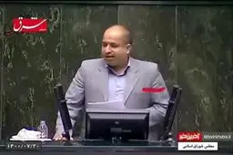 درخواست محاکمه روحانی، اینبار به بهانه بورسیه‌ها