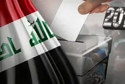 حضور ۹۷ زن به پارلمان جدید عراق
