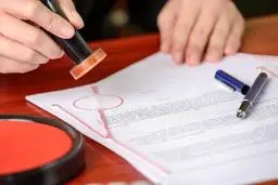 تمدید اعتبار لیست دانشگاه‌های خارجی مورد ‏تایید وزارت بهداشت