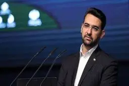 آذری جهرمی با قرار تامین کیفری آزاد است