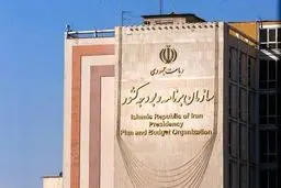 کسری‌ 300 هزار میلیارد‌تومانی بودجه