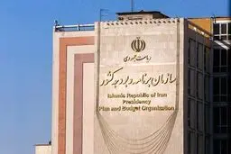 کسری‌ 300 هزار میلیارد‌تومانی بودجه