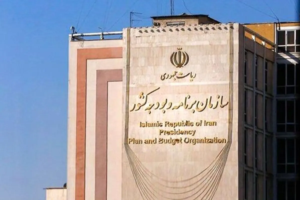 کسری‌ 300 هزار میلیارد‌تومانی بودجه