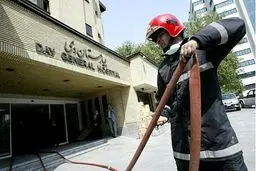آتش سوزی بخش هایی از بیمارستان دی