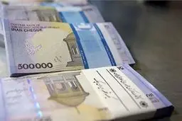 عیدی کارکنان در سال آینده تغییر می کند؟