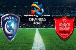 دیدار پرسپولیس-الهلال با حضور ۱۰۰ درصدی تماشاگران