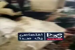 انفجار مسجد شیعیان در قندهار