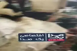 انفجار مسجد شیعیان در قندهار