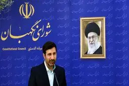 محرمانگی دارایی مسئولان قانون مجمع تشخیص است
