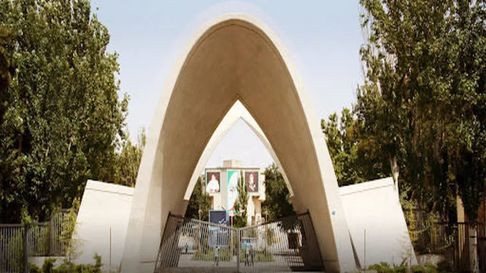 دانشگاه علم و صنعت ایران جایگاه ۲۵۱ تا ۳۰۰ را کسب کرد