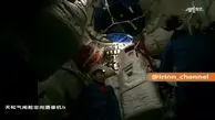 ورود دومین گروه فضانوردان چینی به ایستگاه فضایی