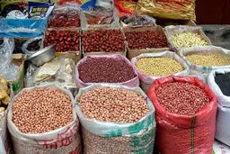 قیمت حبوبات باز هم افزایش یافت!