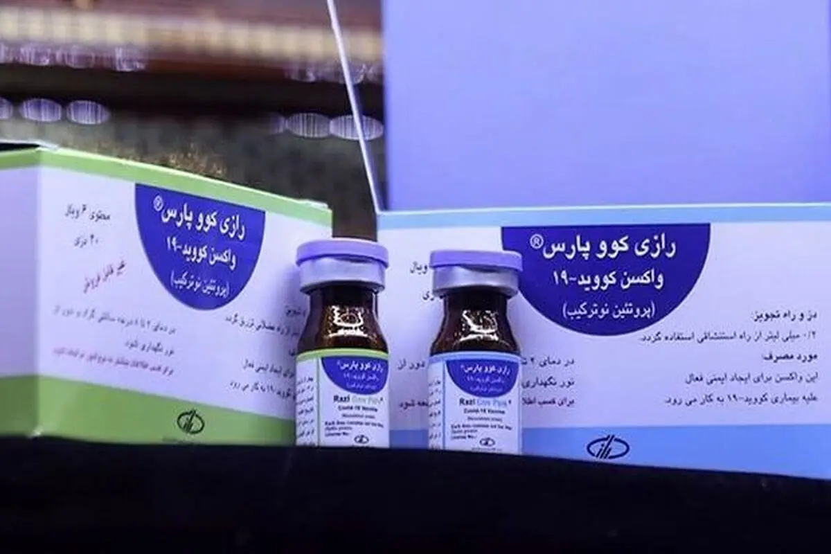 پرداخت ۳۰۰ میلیارد تومان بابت تولید واکسن کووپارس