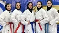 ترکیب تیم ملی کاراته زنان ایران مشخص شد