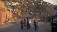 هشدار سازمان ملل: تمام افغانستان در خطر فقر قرار دارند