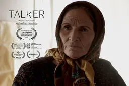 اکران فیلم کوتاه «ناطق» در گروه هنروتجربه