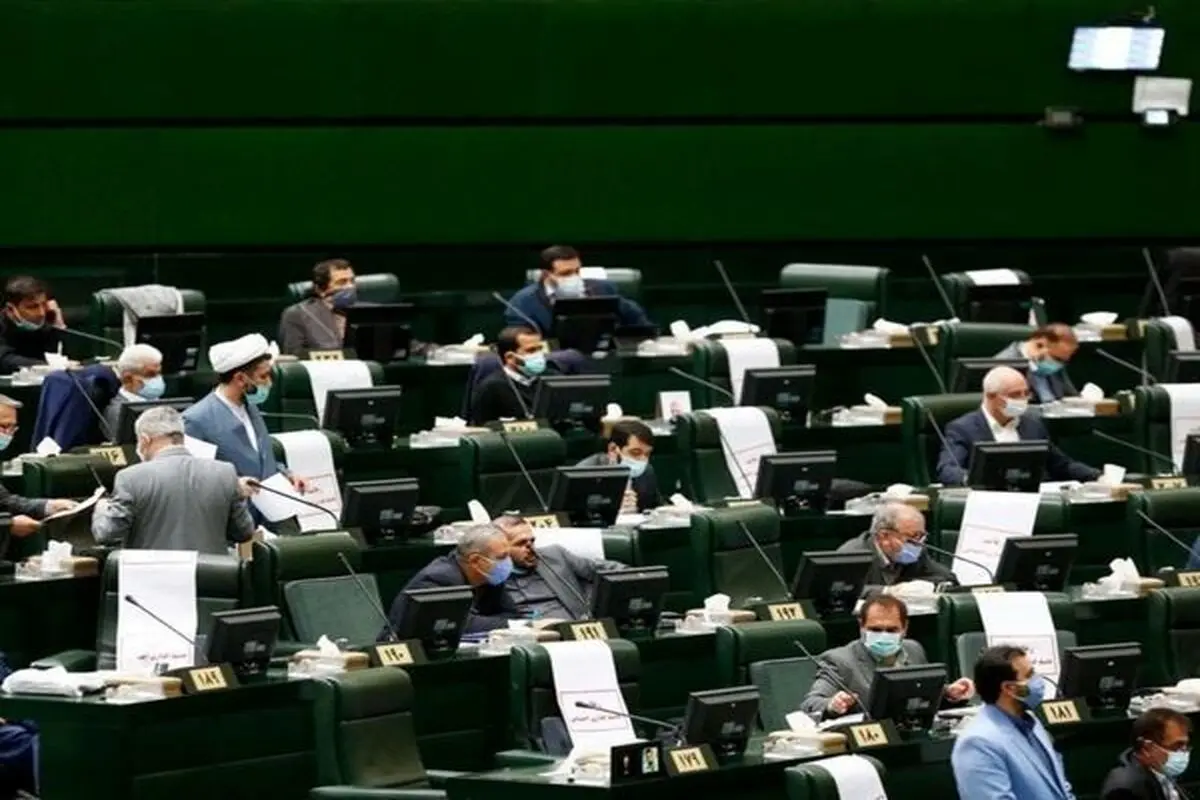 سردرگمی بهارستانی‌ها در طرح صیانت