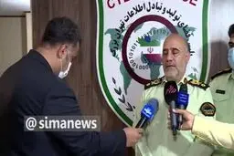 دستگیری بزرگترین باند هک اینستاگرام در کشور