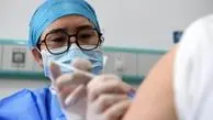 آغاز تزریق دز سوم واکسن کرونا در چین