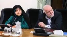 گزارش رسیدگی به تخلفات زنگنه و ابتکار قرائت شد