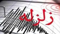 زلزله 4.7 ریشتری کرمان را لرزاند