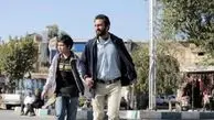 «قهرمان» نماینده ایران در اسکار شد