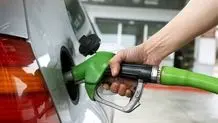 تکذیب تغییر سهمیه‌بندی و افزایش قیمت بنزین