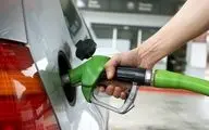 افزایش قیمت بنزین به ۱۴ هزار تومان تکذیب شد