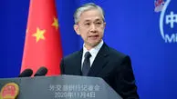 چین: آمریکا از ارسال سیگنال‌های اشتباه درباره تایوان خودداری کند