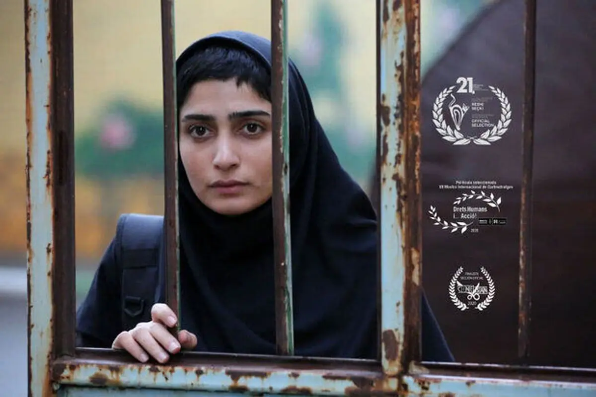 «زنگ تفریح» نماینده ایران در جشنواره جهانی «کورتاس» اسپانیا