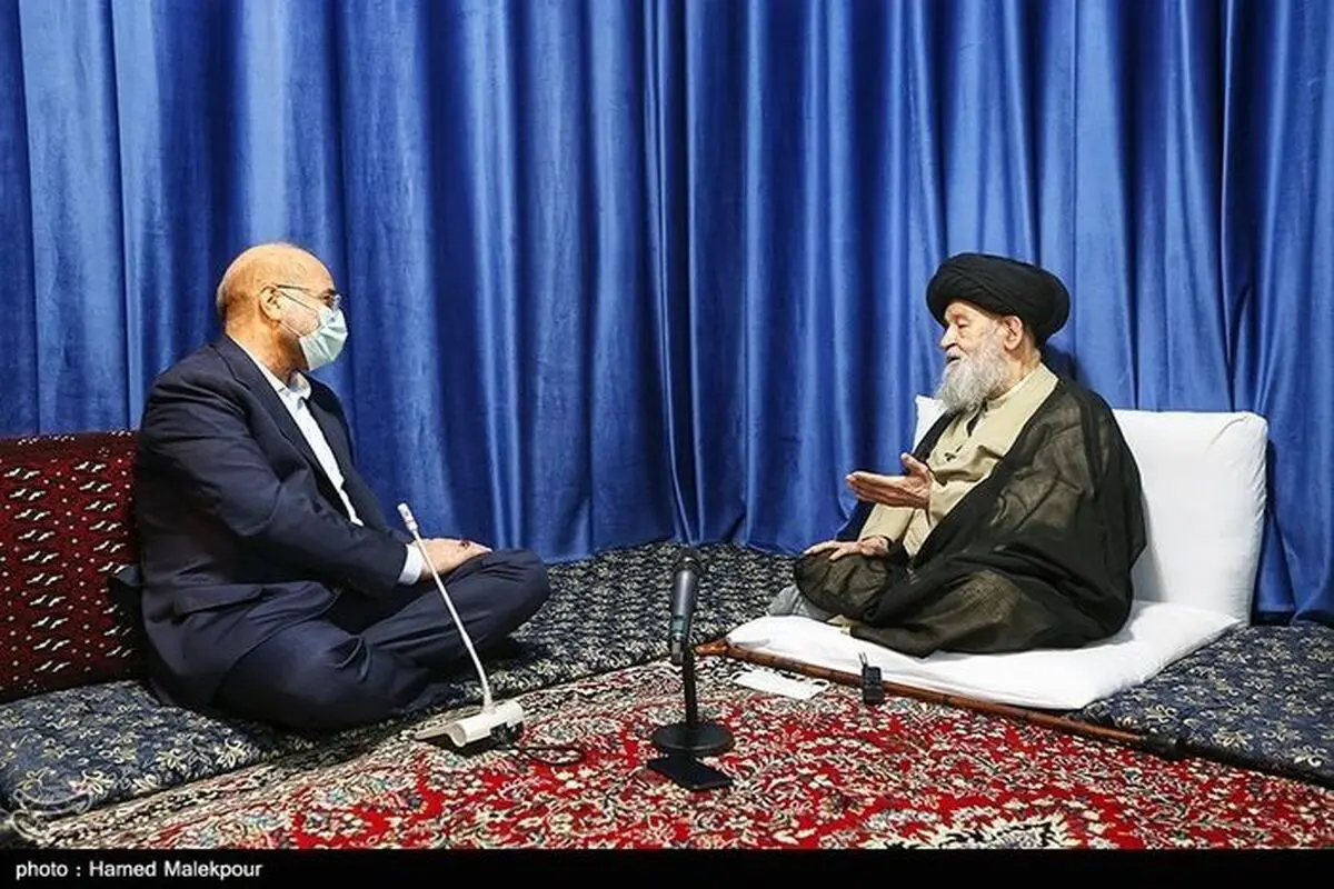 ملاقات در قم