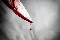 همسرکُشی با چاقو در ایلام