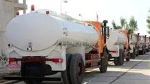 آبرسانی با تانکر به بخش ‌هایی از شهر در سال 1401
